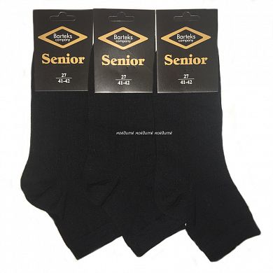 SENIOR    -30  