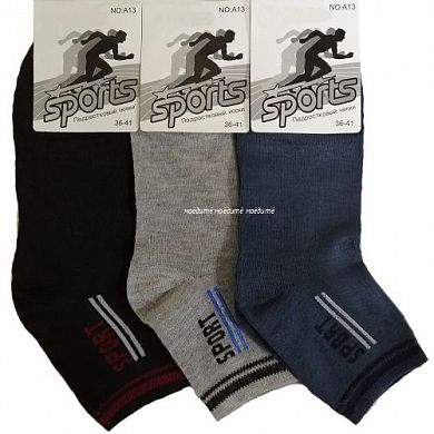  ����� ������������ �� �������� "�����" �13 � ��������